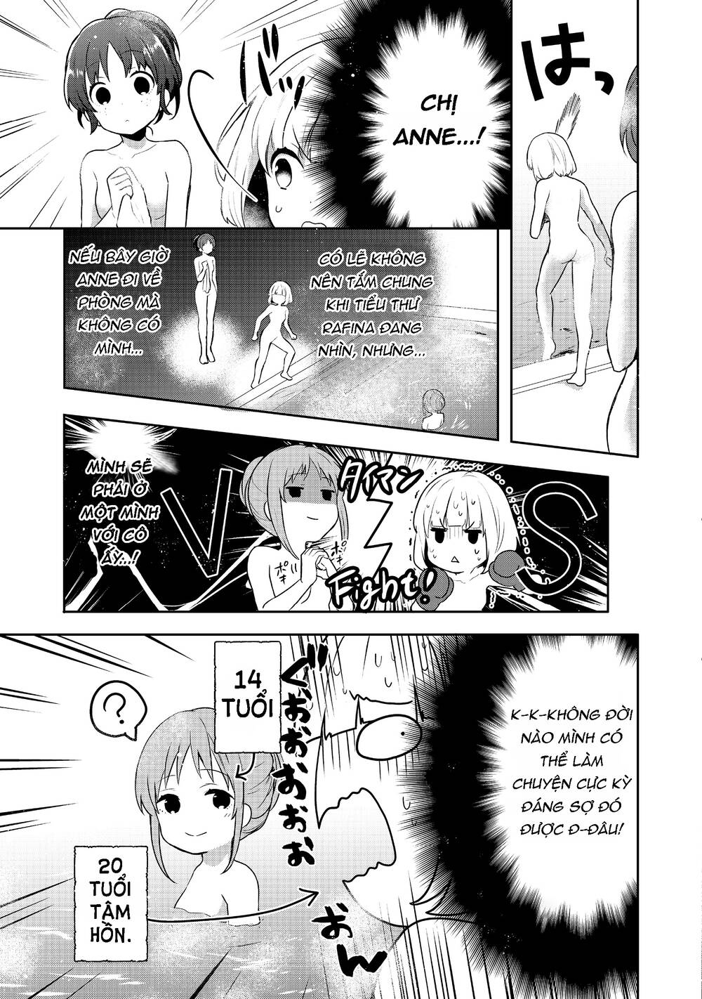 Tearmoon Empire Story Chapter 6 - Trang 2