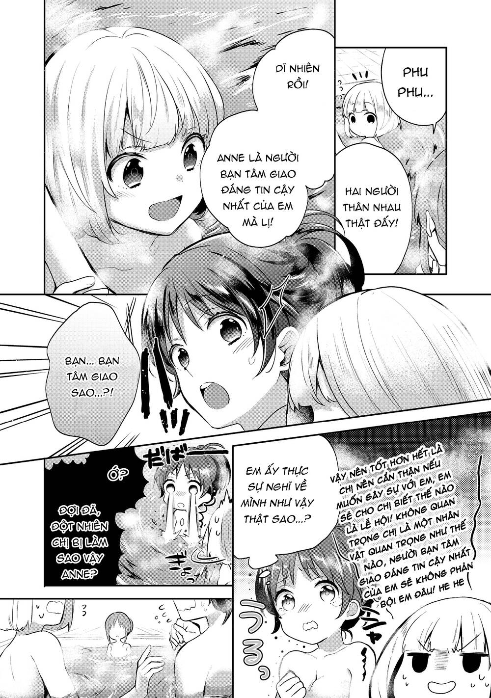 Tearmoon Empire Story Chapter 6 - Trang 2