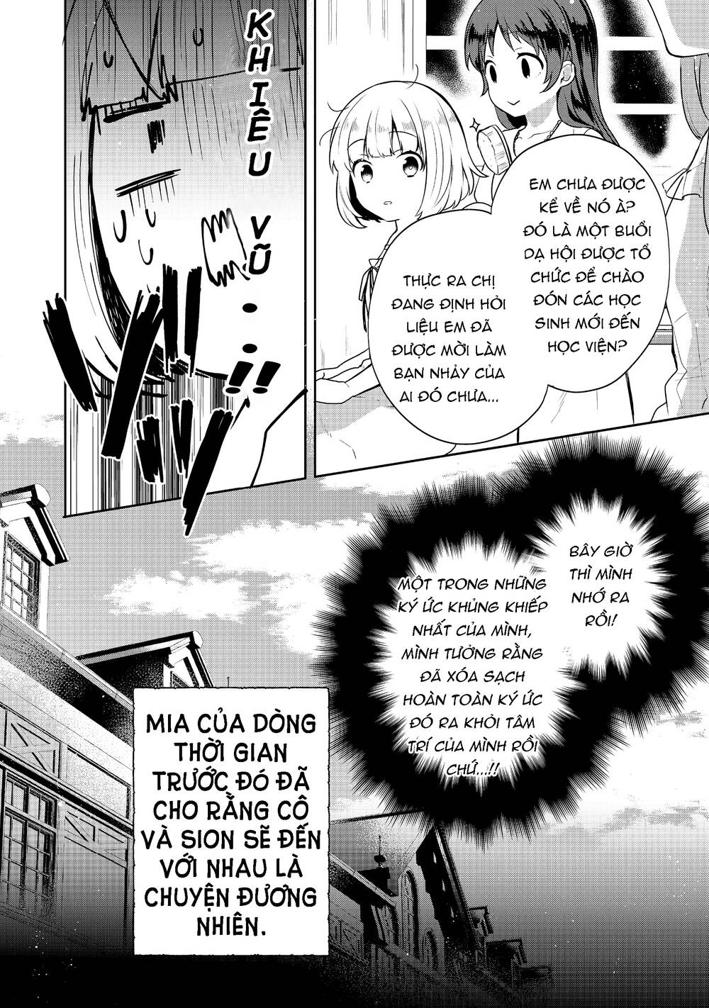 Tearmoon Empire Story Chapter 6 - Trang 2