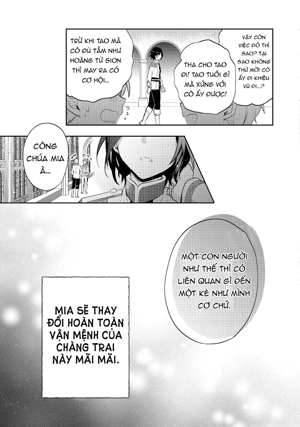 Tearmoon Empire Story Chapter 6 - Trang 2