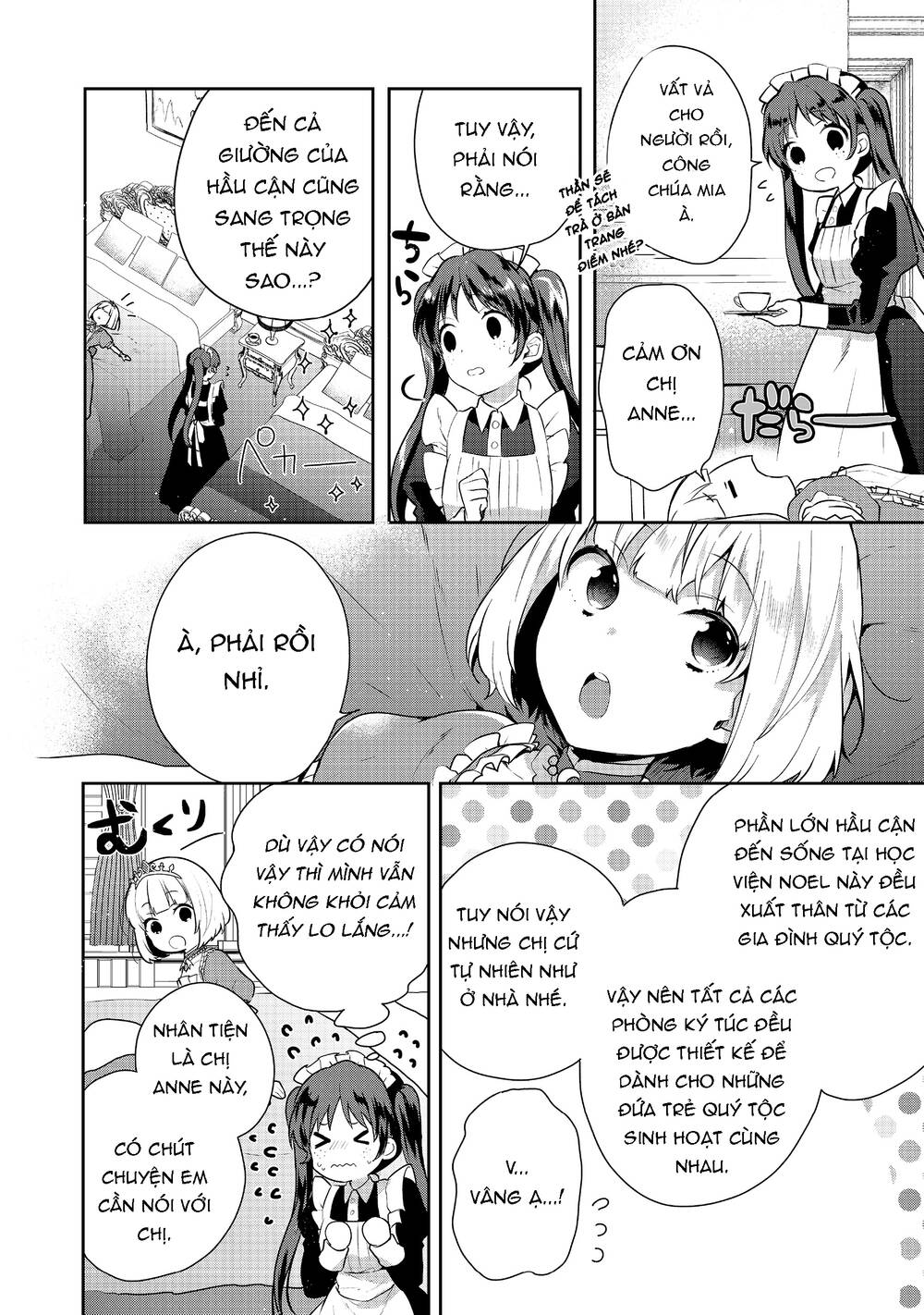 Tearmoon Empire Story Chapter 6 - Trang 2