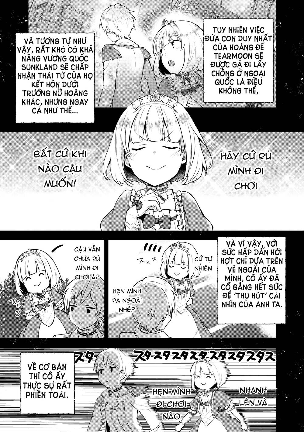 Tearmoon Empire Story Chapter 6 - Trang 2