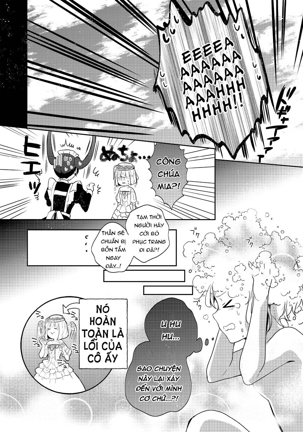 Tearmoon Empire Story Chapter 8 - Trang 2