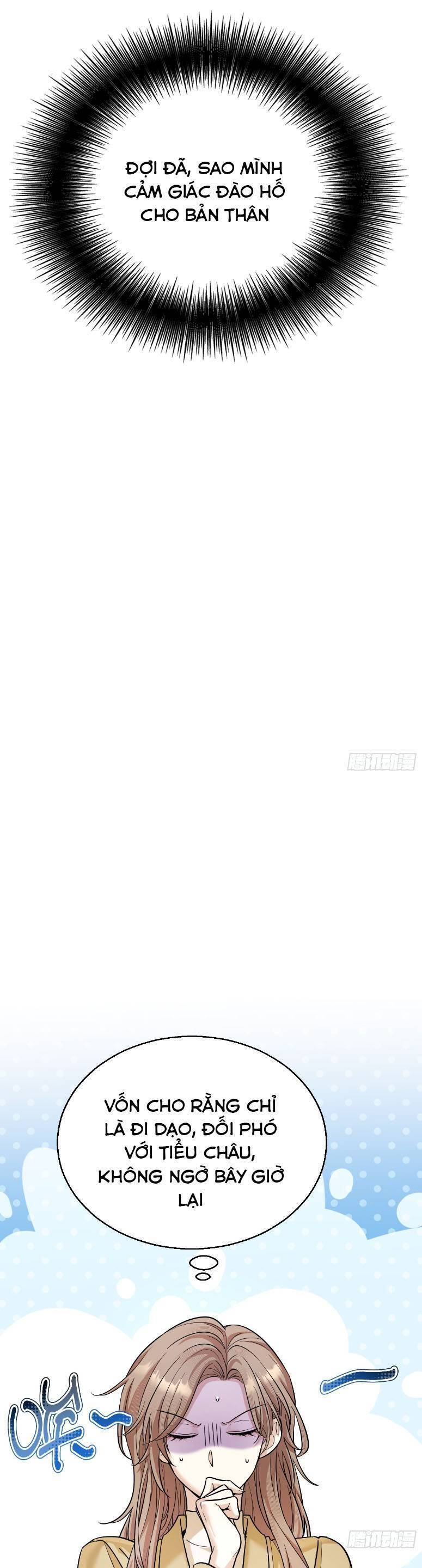 tên đàn ông này thật sự là một tên cẩu mà Chapter 12 - Trang 2