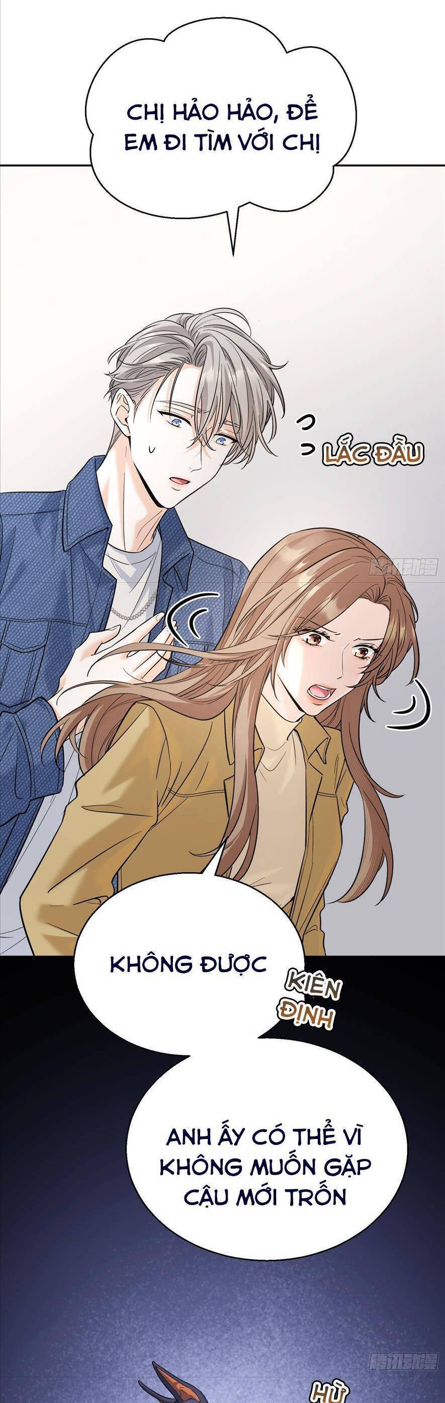 tên đàn ông này thật sự là một tên cẩu mà Chapter 14 - Trang 2