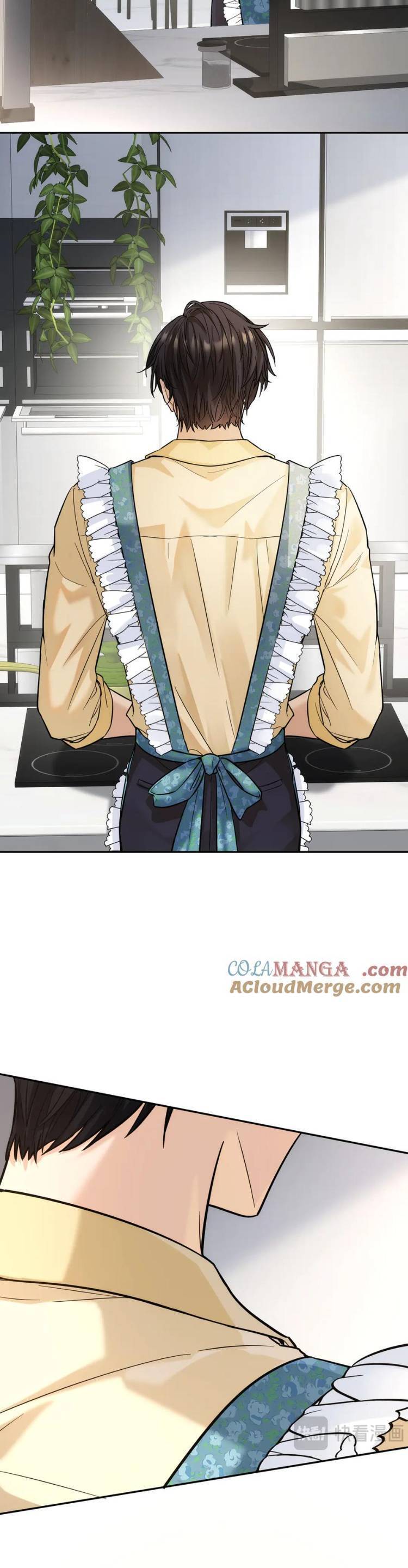 tên đàn ông này thật sự là một tên cẩu mà Chapter 15 - Trang 2