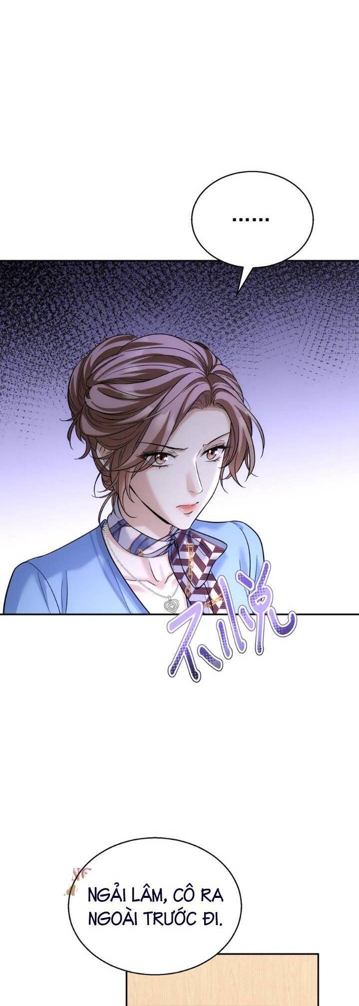 tên đàn ông này thật sự là một tên cẩu mà Chapter 17 - Trang 2