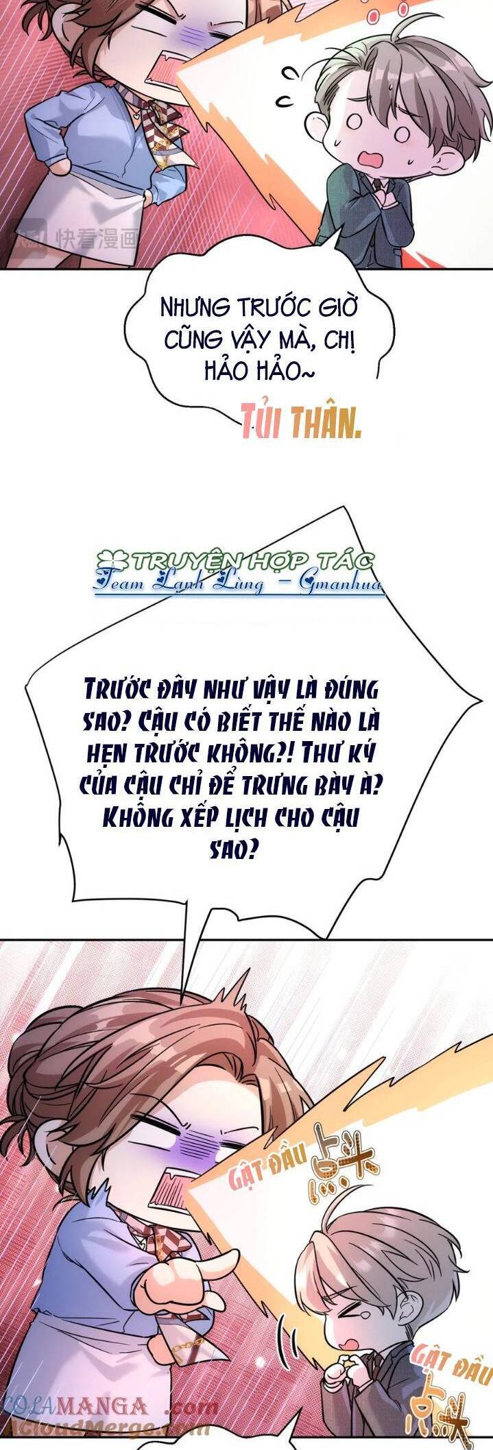 tên đàn ông này thật sự là một tên cẩu mà Chapter 17 - Trang 2