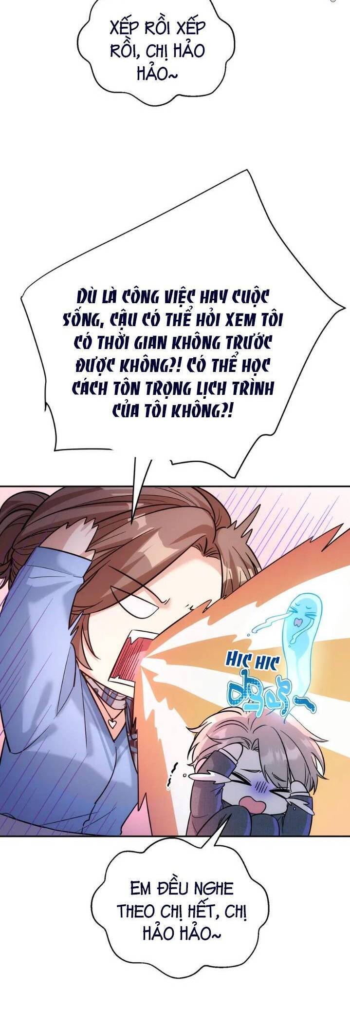 tên đàn ông này thật sự là một tên cẩu mà Chapter 17 - Trang 2