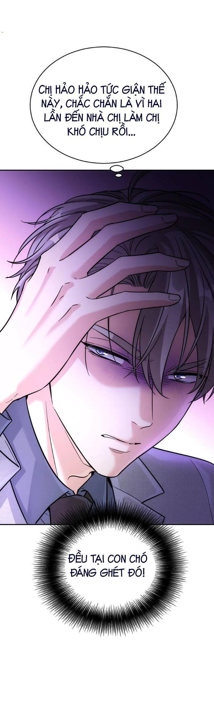 tên đàn ông này thật sự là một tên cẩu mà Chapter 17 - Trang 2