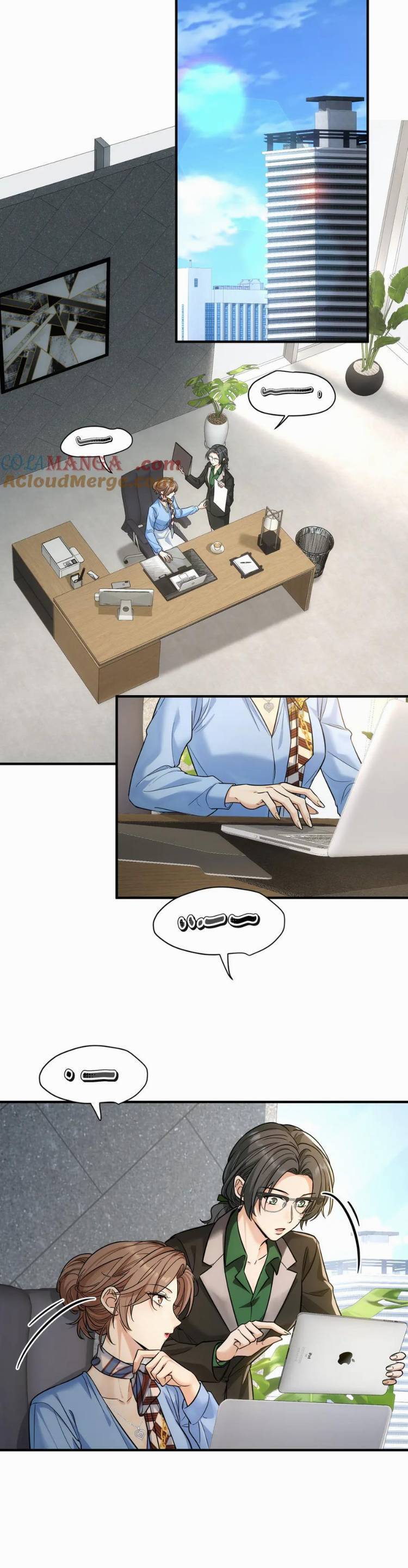 tên đàn ông này thật sự là một tên cẩu mà Chapter 19 - Trang 2