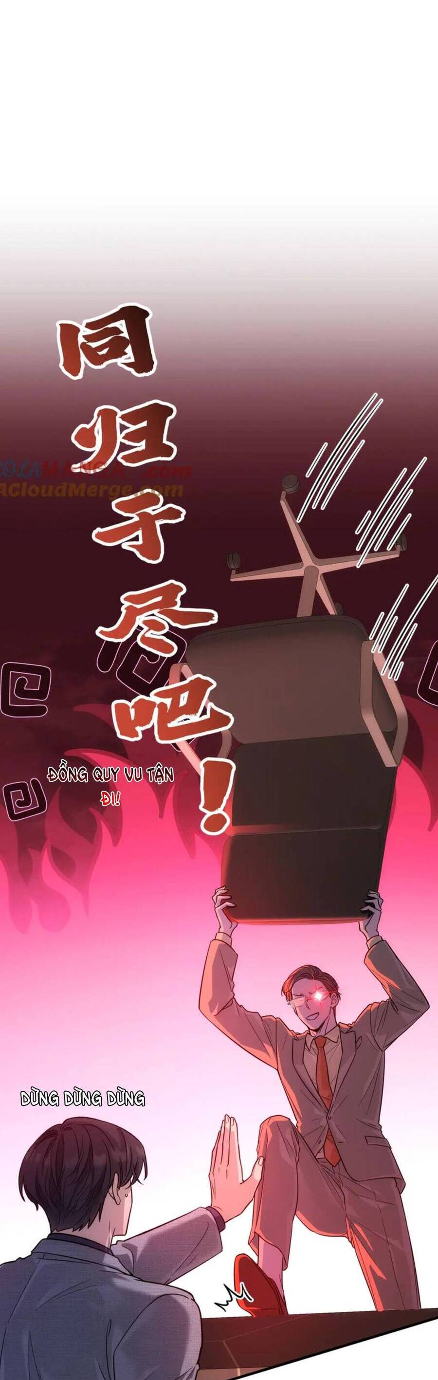 tên đàn ông này thật sự là một tên cẩu mà Chapter 23 - Trang 2