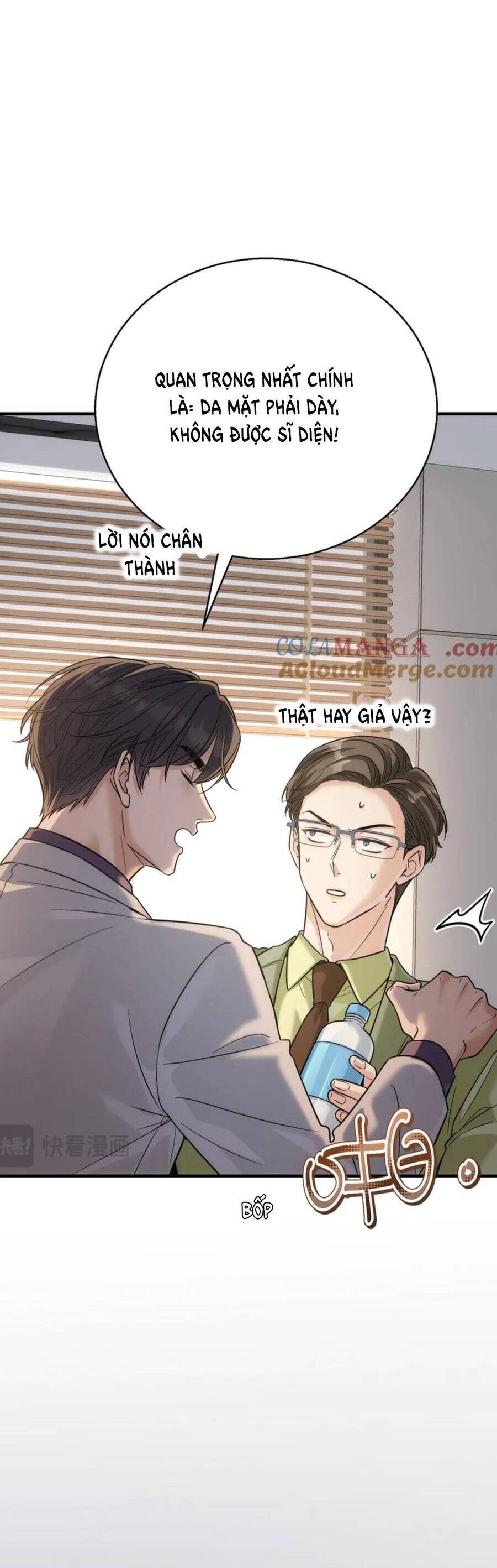 tên đàn ông này thật sự là một tên cẩu mà Chapter 23 - Trang 2