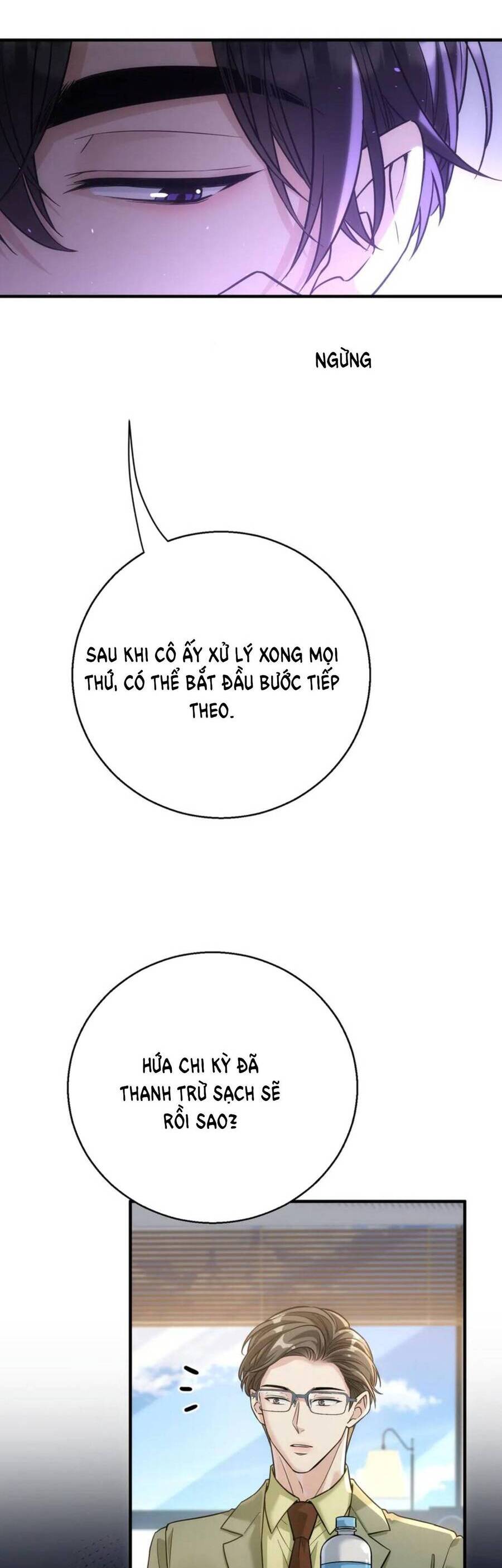 tên đàn ông này thật sự là một tên cẩu mà Chapter 23 - Trang 2