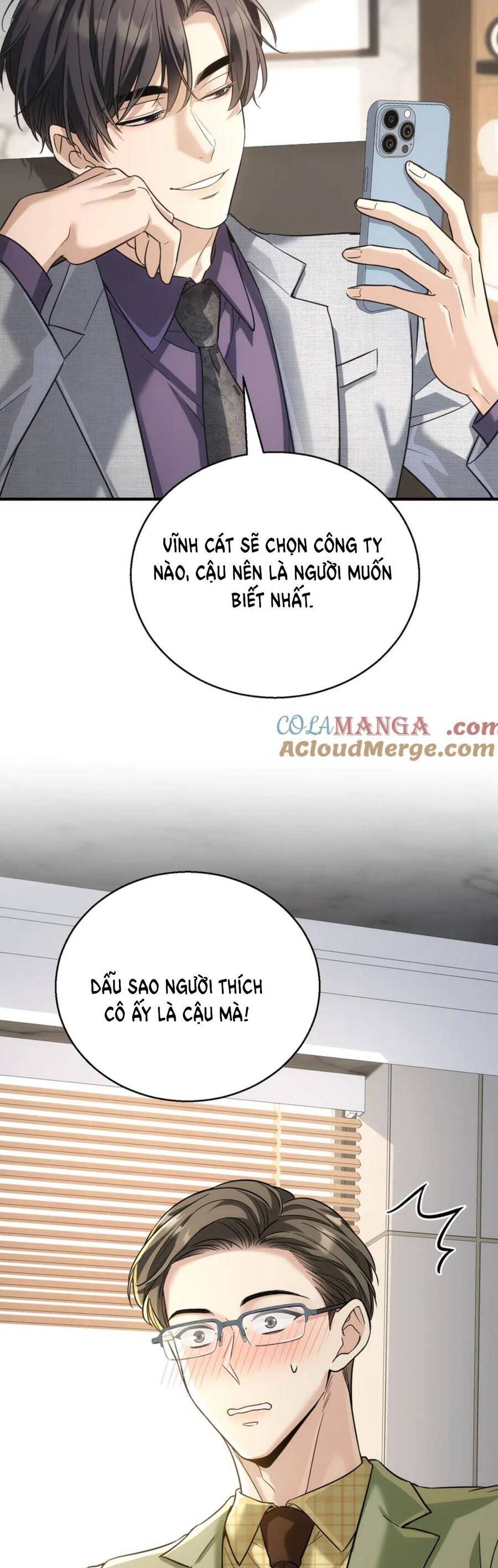 tên đàn ông này thật sự là một tên cẩu mà Chapter 23 - Trang 2