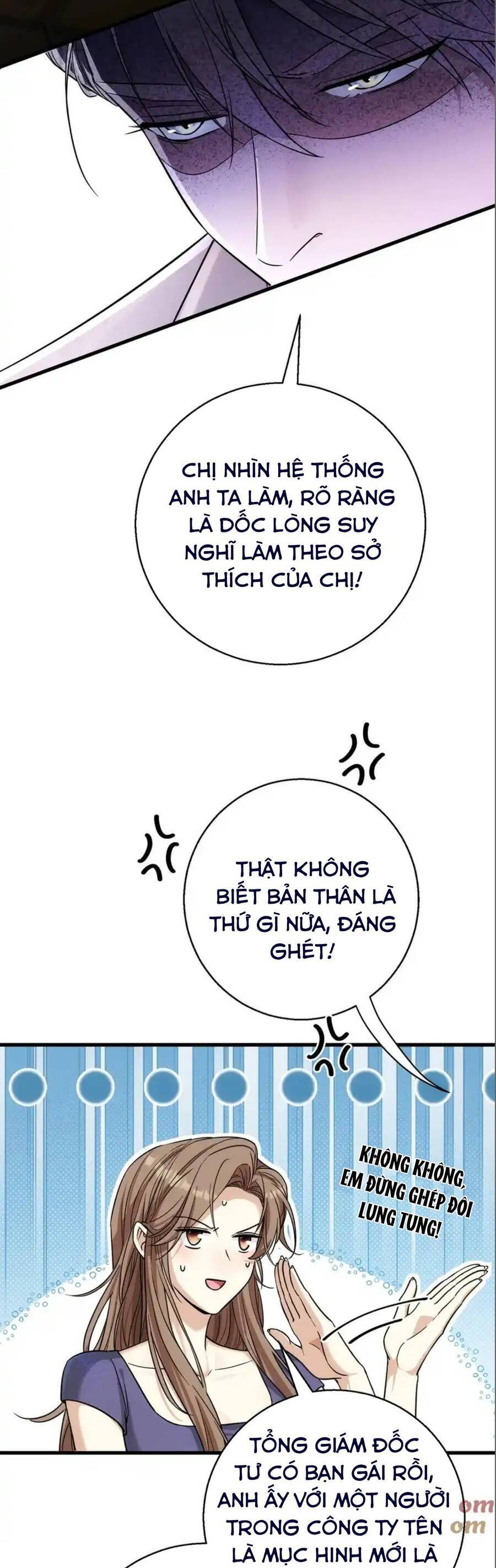 tên đàn ông này thật sự là một tên cẩu mà Chapter 30 - Trang 2