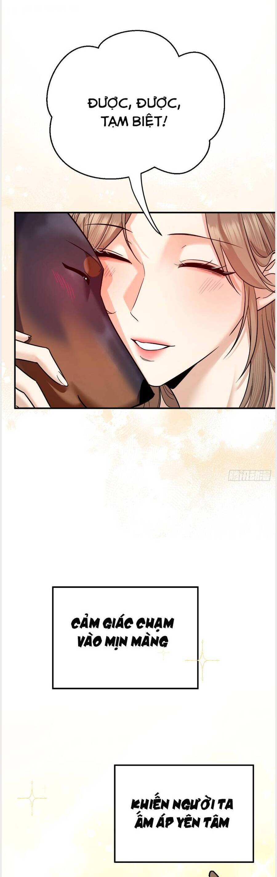 tên đàn ông này thật sự là một tên cẩu mà Chapter 6 - Trang 2