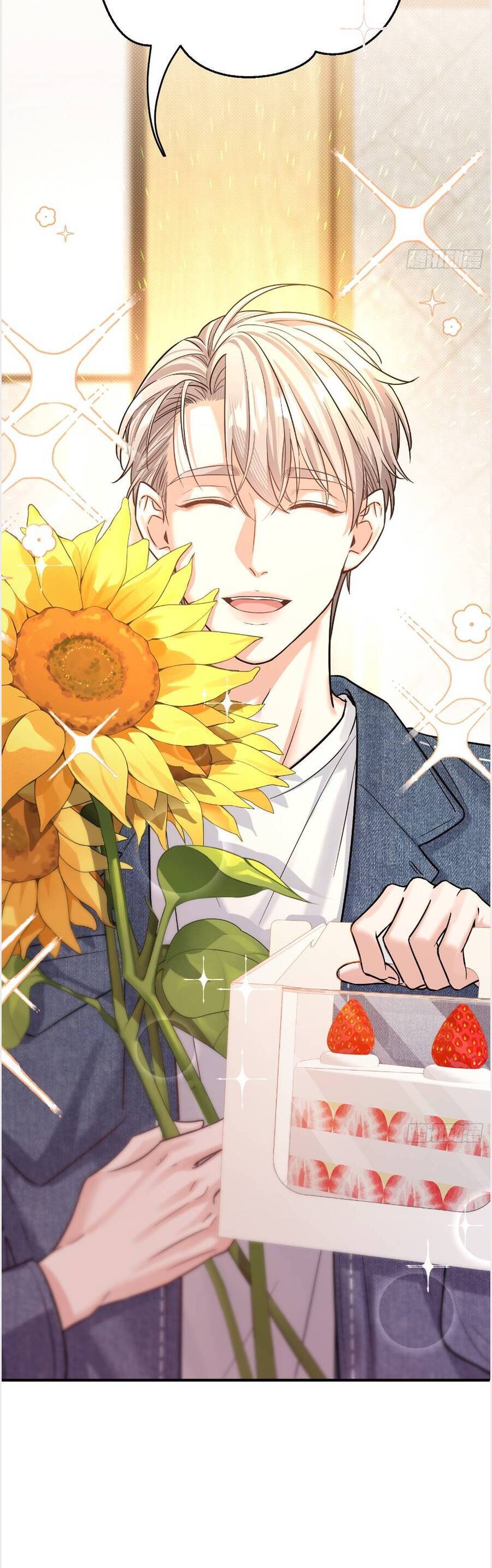 tên đàn ông này thật sự là một tên cẩu mà Chapter 6 - Trang 2