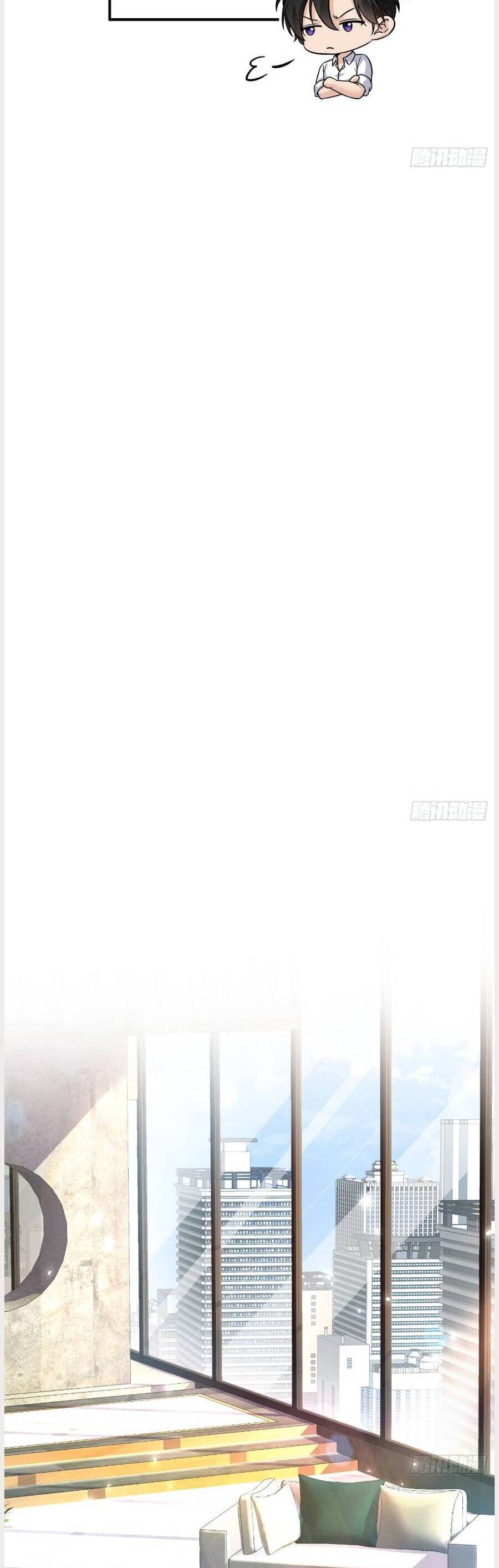 tên đàn ông này thật sự là một tên cẩu mà Chapter 6 - Trang 2