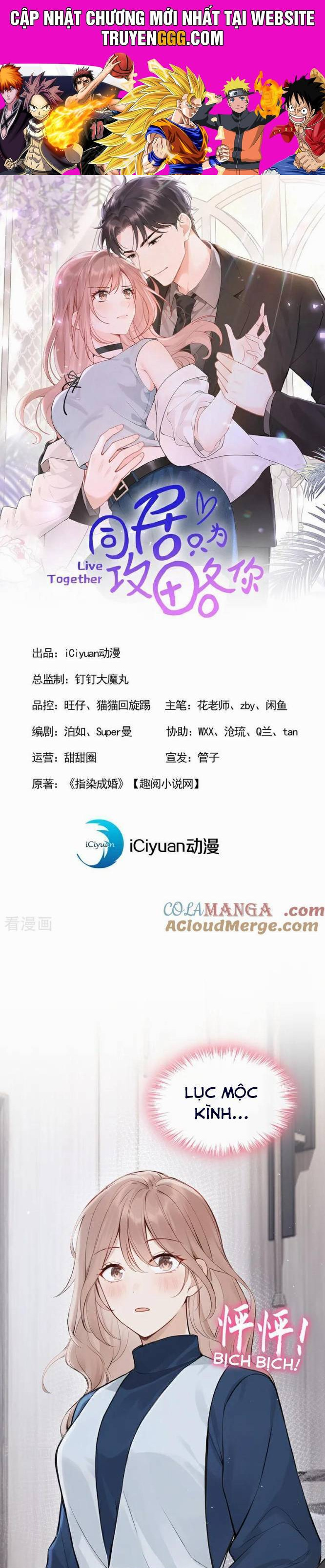 tên đàn ông này thật sự là một tên cẩu mà Chapter 7 - Trang 2