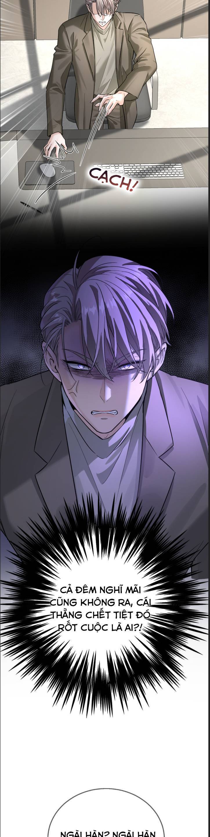 tên đàn ông này thật sự là một tên cẩu mà Chapter 9 - Trang 2