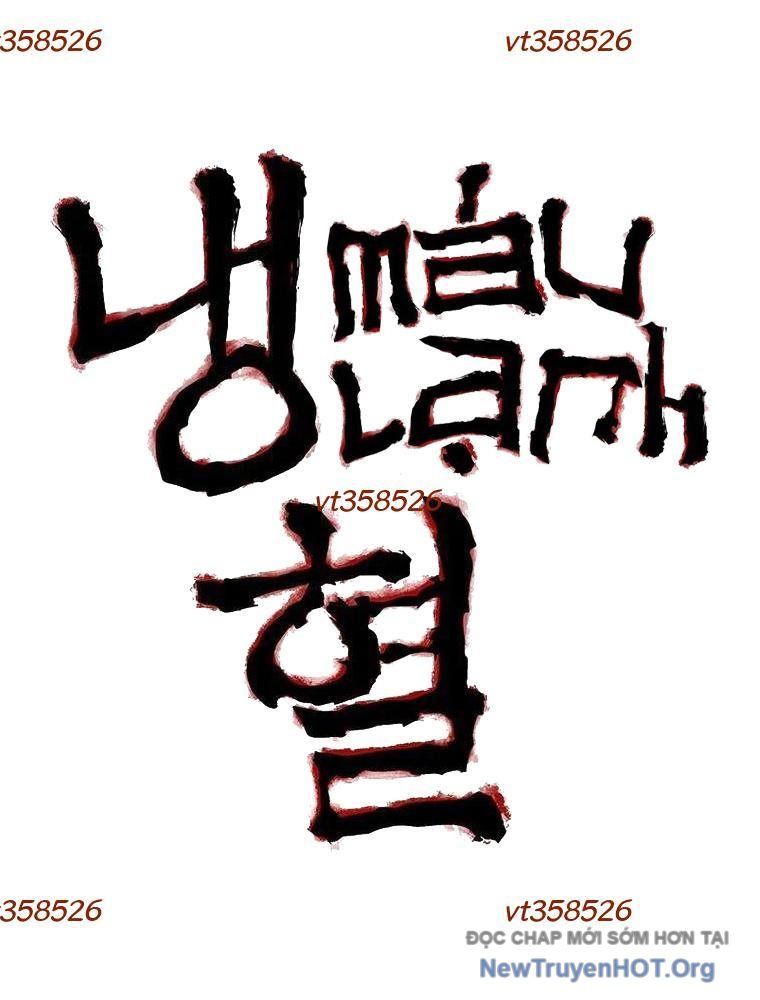 Tên Sát Thủ Máu Lạnh Và Cô Bé Ngây Thơ Chapter 19 - Trang 2