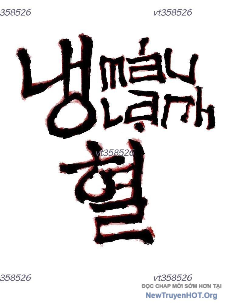 Tên Sát Thủ Máu Lạnh Và Cô Bé Ngây Thơ Chapter 21 - Trang 2