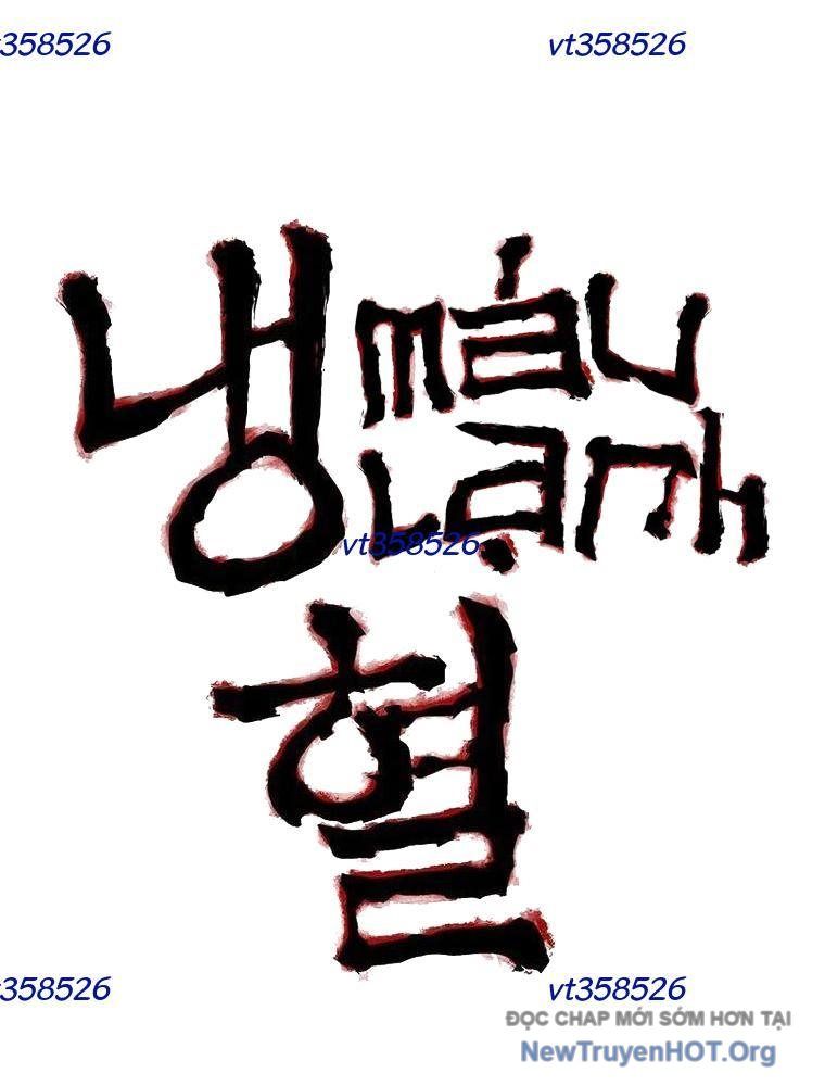 Tên Sát Thủ Máu Lạnh Và Cô Bé Ngây Thơ Chapter 22 - Trang 2