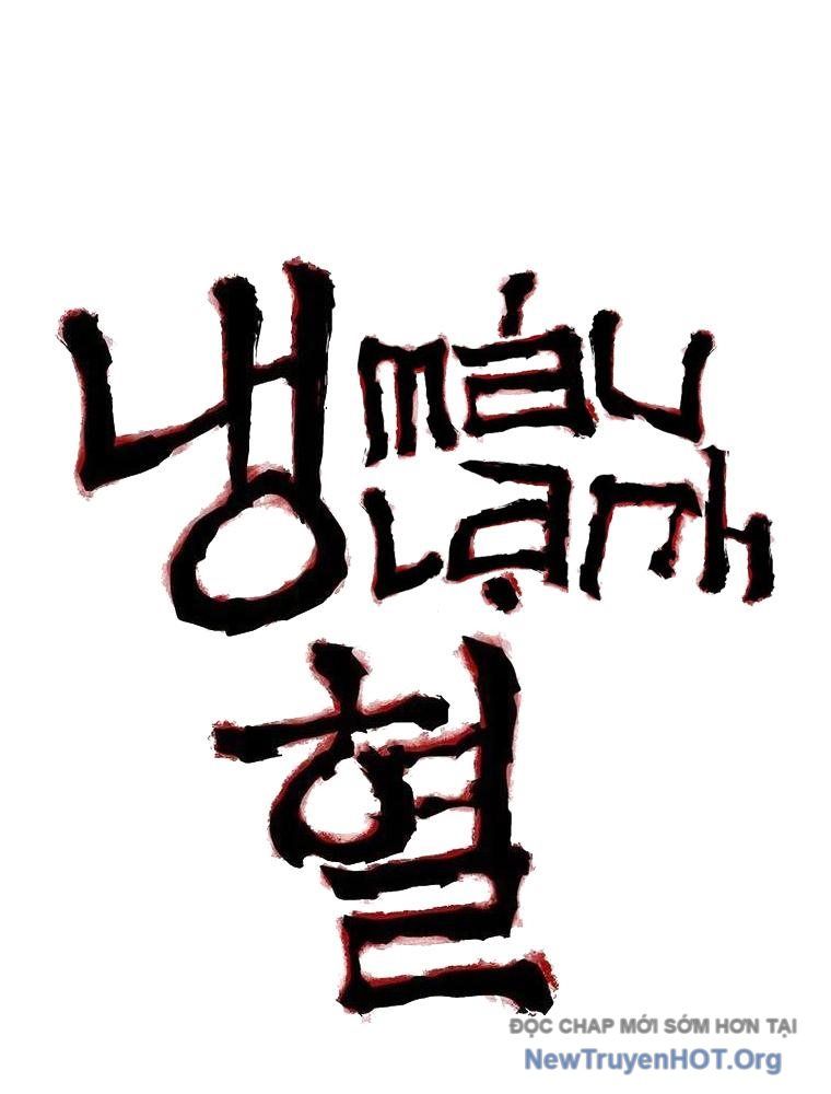 Tên Sát Thủ Máu Lạnh Và Cô Bé Ngây Thơ Chapter 23 - Trang 2