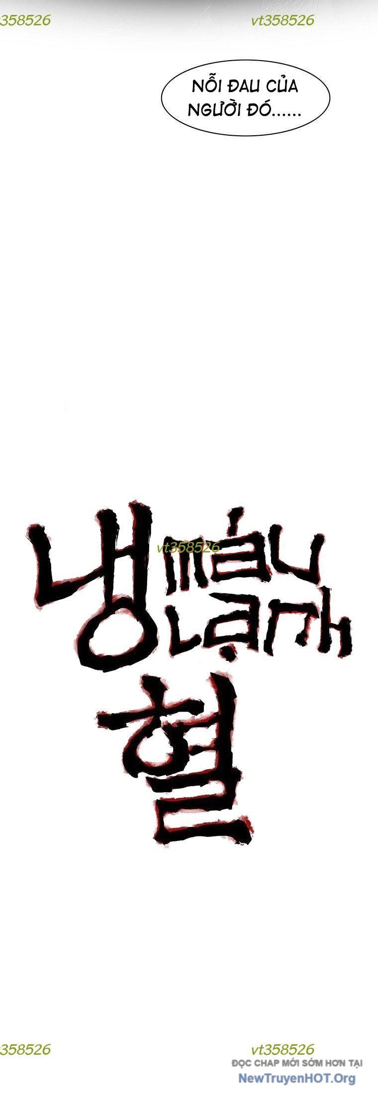 Tên Sát Thủ Máu Lạnh Và Cô Bé Ngây Thơ Chapter 32 - Trang 2