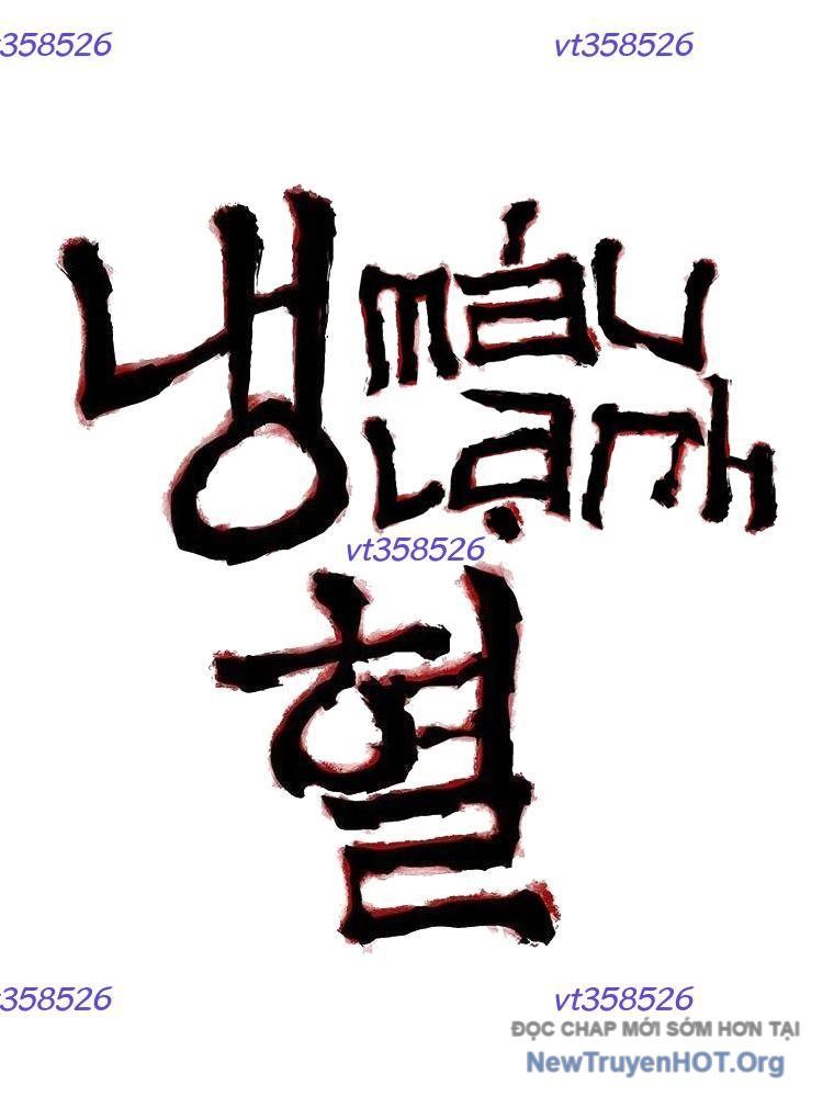Tên Sát Thủ Máu Lạnh Và Cô Bé Ngây Thơ Chapter 34 - Trang 2