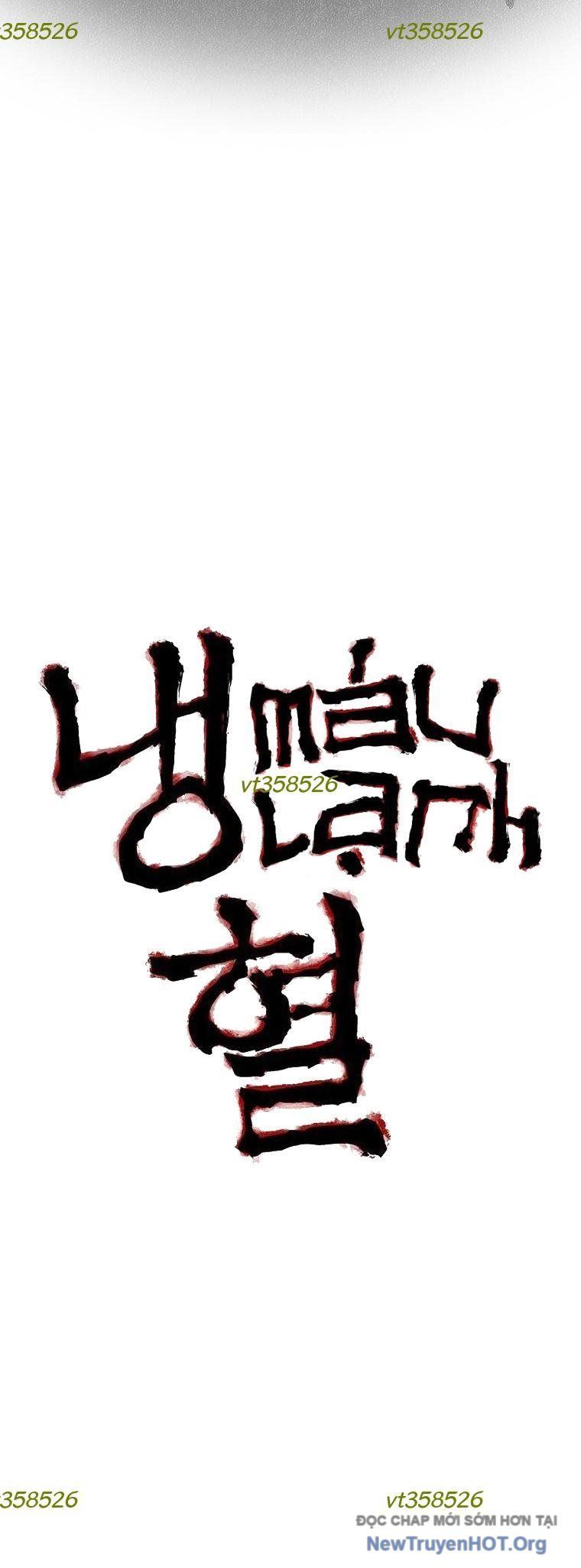Tên Sát Thủ Máu Lạnh Và Cô Bé Ngây Thơ Chapter 37 - Trang 2