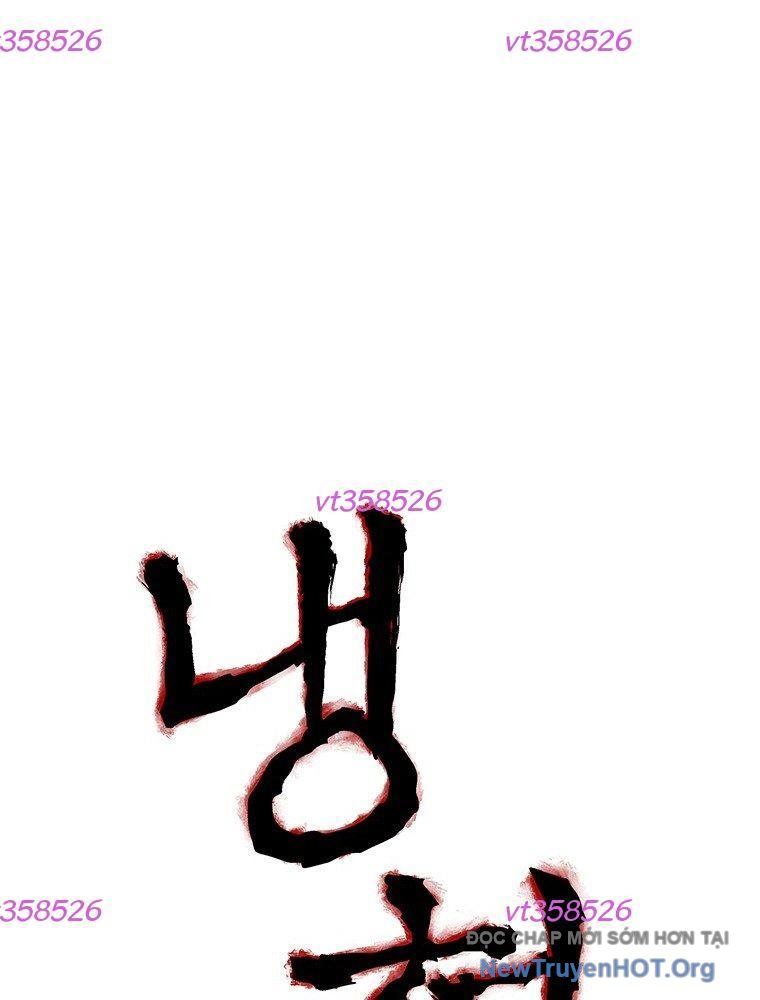 Tên Sát Thủ Máu Lạnh Và Cô Bé Ngây Thơ Chapter 42 - Trang 2