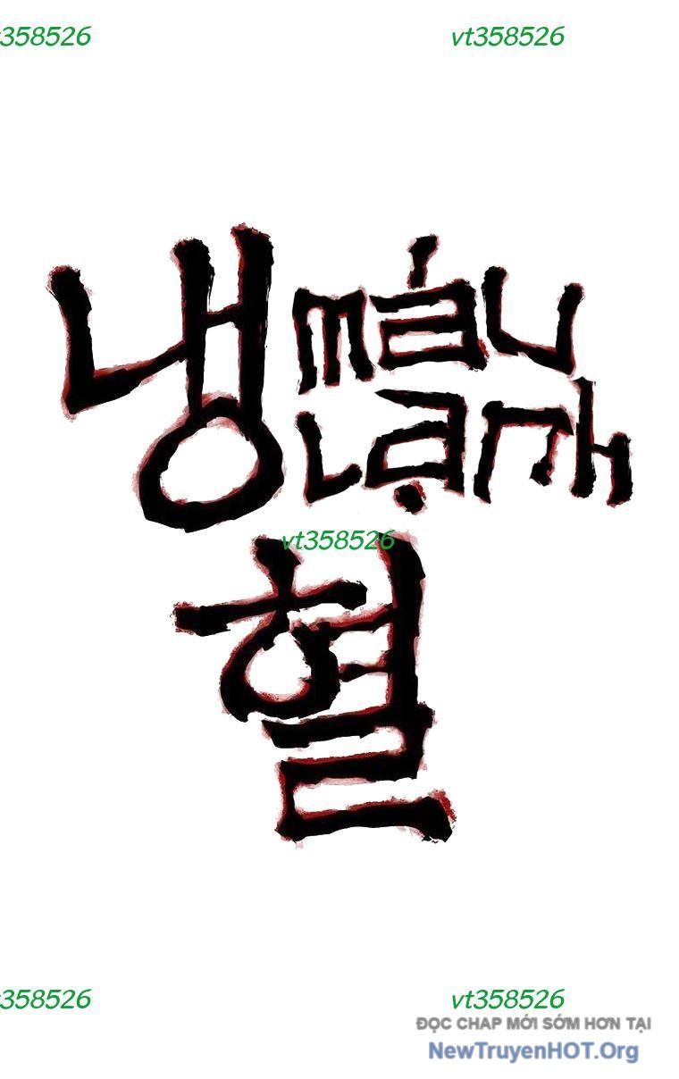Tên Sát Thủ Máu Lạnh Và Cô Bé Ngây Thơ Chapter 48 - Trang 2
