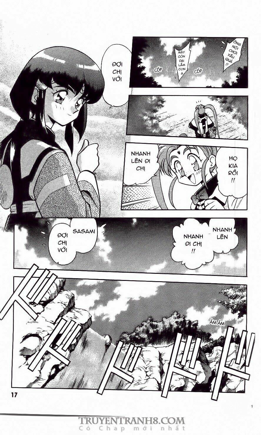 Tenchi Vô Dụng Chapter 1 - Trang 2