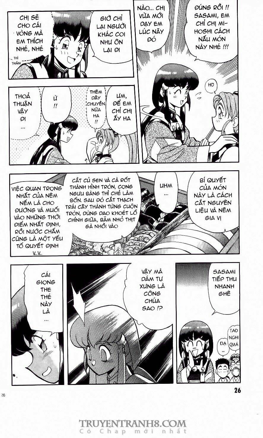 Tenchi Vô Dụng Chapter 1 - Trang 2