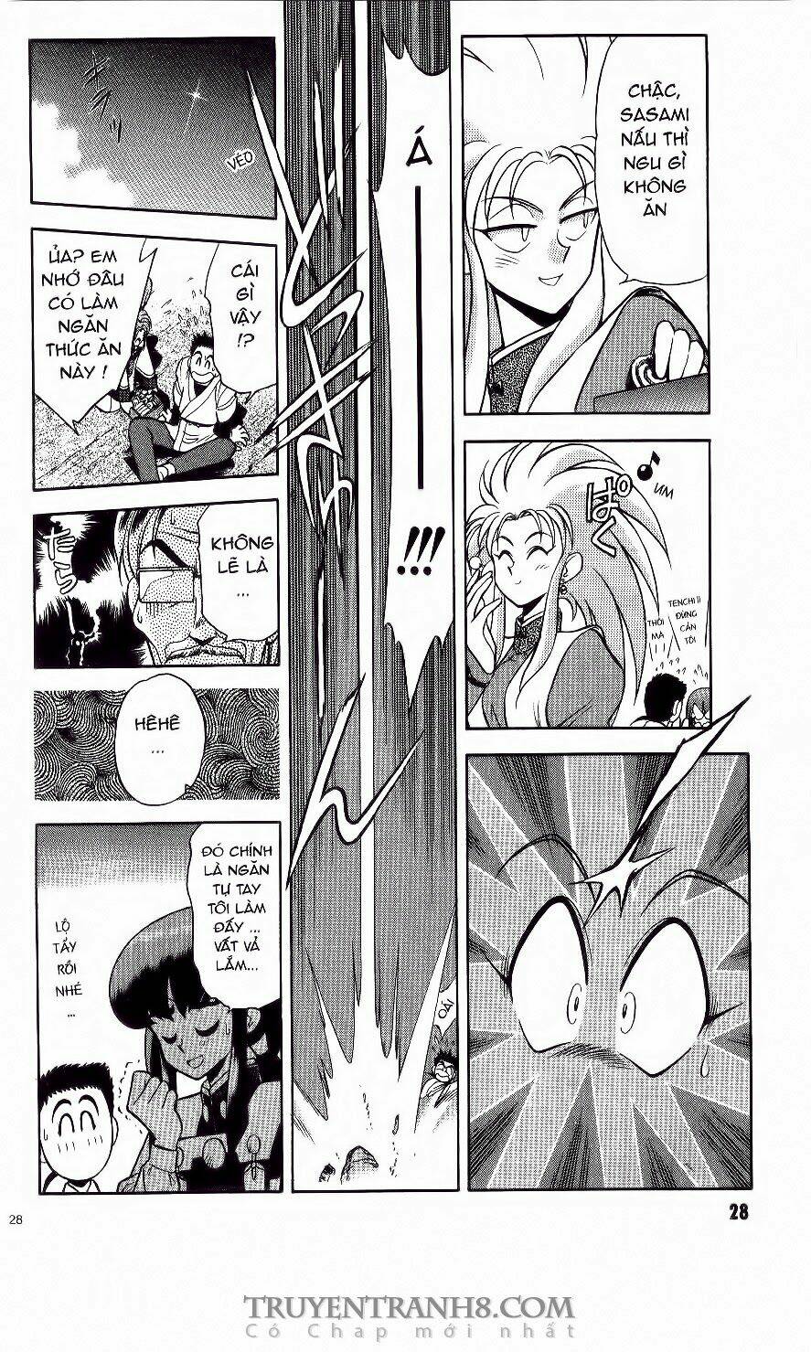 Tenchi Vô Dụng Chapter 1 - Trang 2