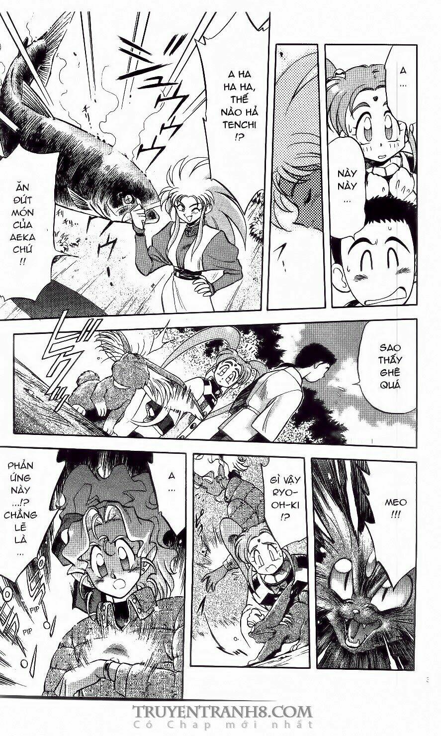 Tenchi Vô Dụng Chapter 1 - Trang 2