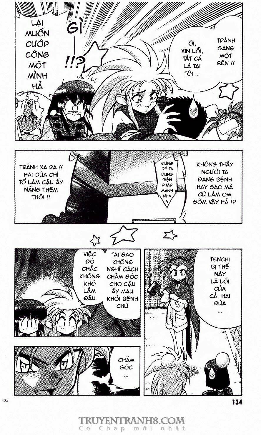 Tenchi Vô Dụng Chapter 13 - Trang 2