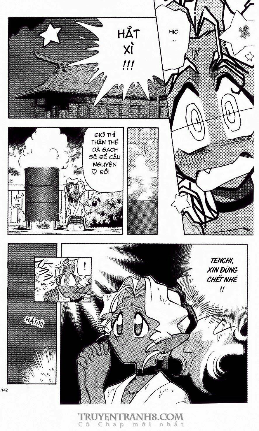 Tenchi Vô Dụng Chapter 13 - Trang 2