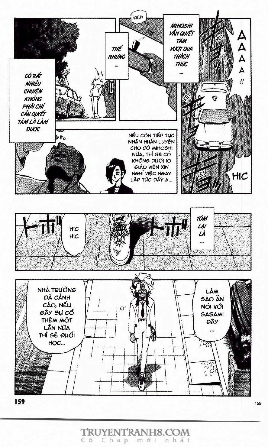 Tenchi Vô Dụng Chapter 14 - Trang 2