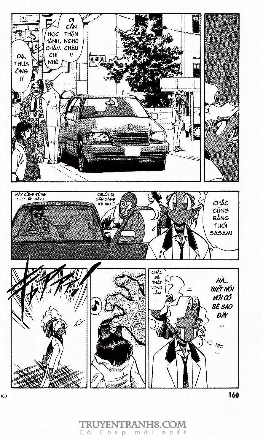 Tenchi Vô Dụng Chapter 14 - Trang 2