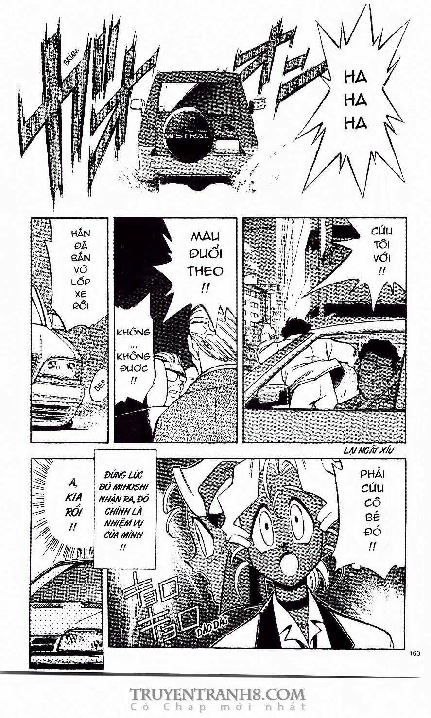 Tenchi Vô Dụng Chapter 14 - Trang 2