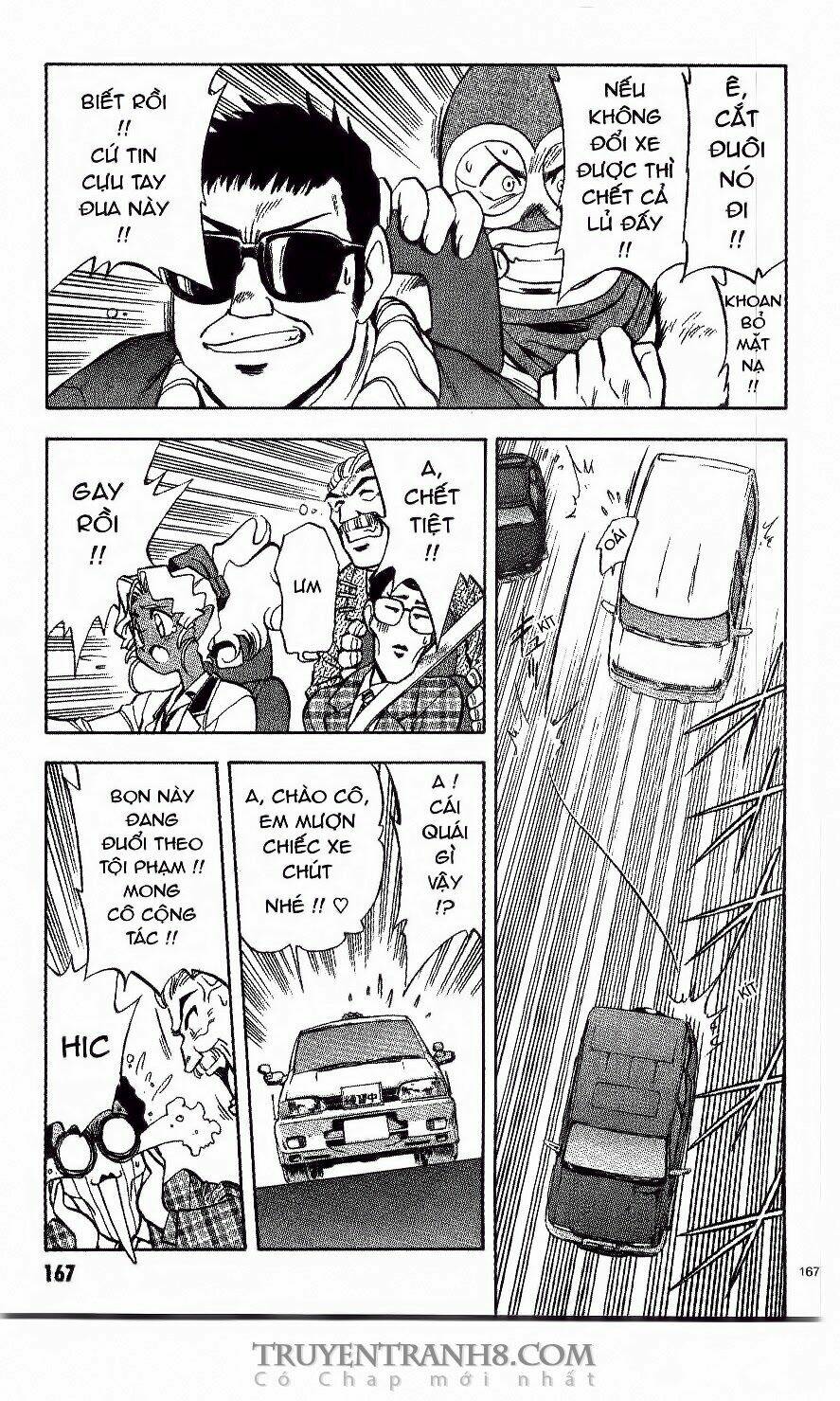 Tenchi Vô Dụng Chapter 14 - Trang 2