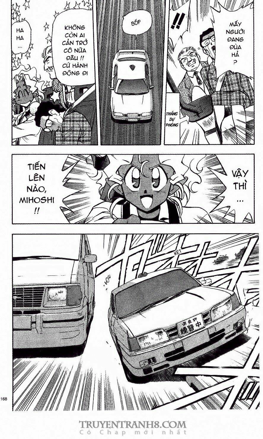 Tenchi Vô Dụng Chapter 14 - Trang 2