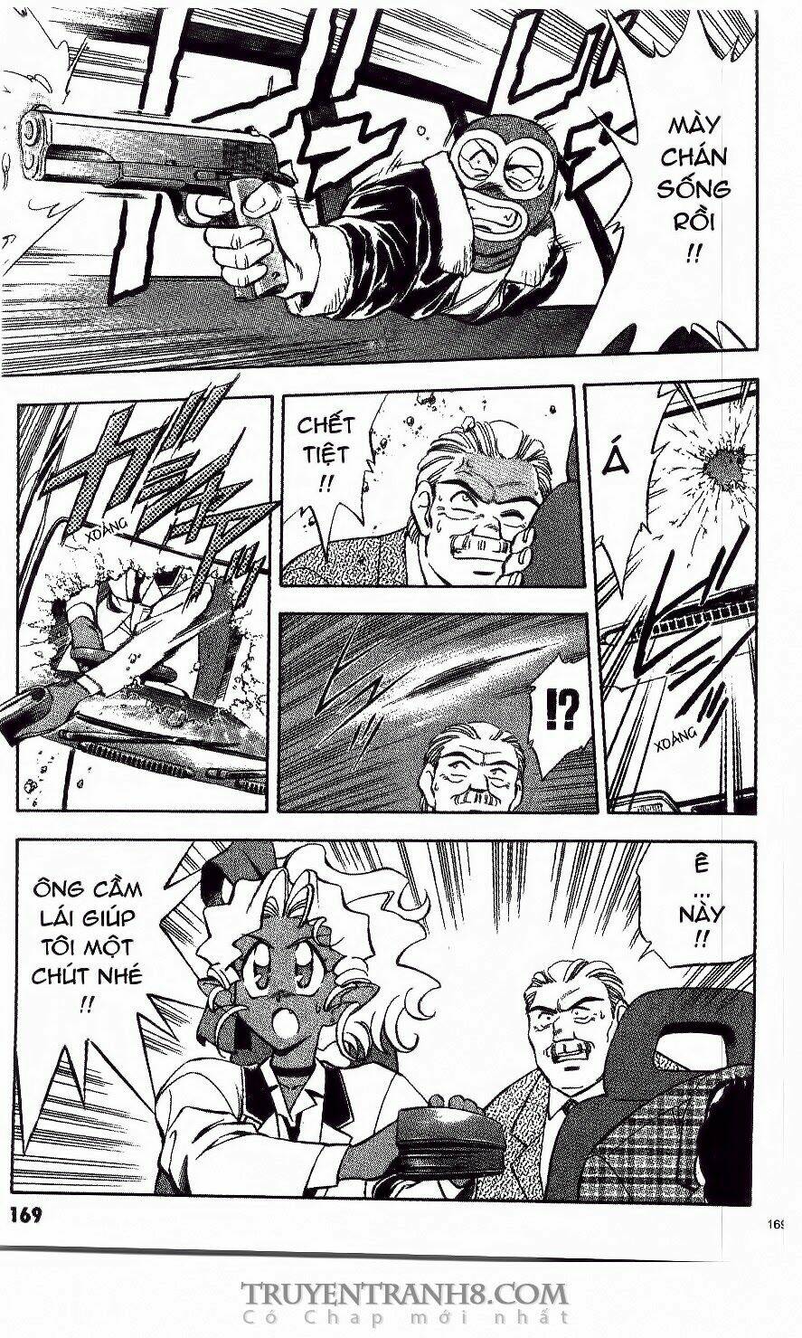 Tenchi Vô Dụng Chapter 14 - Trang 2