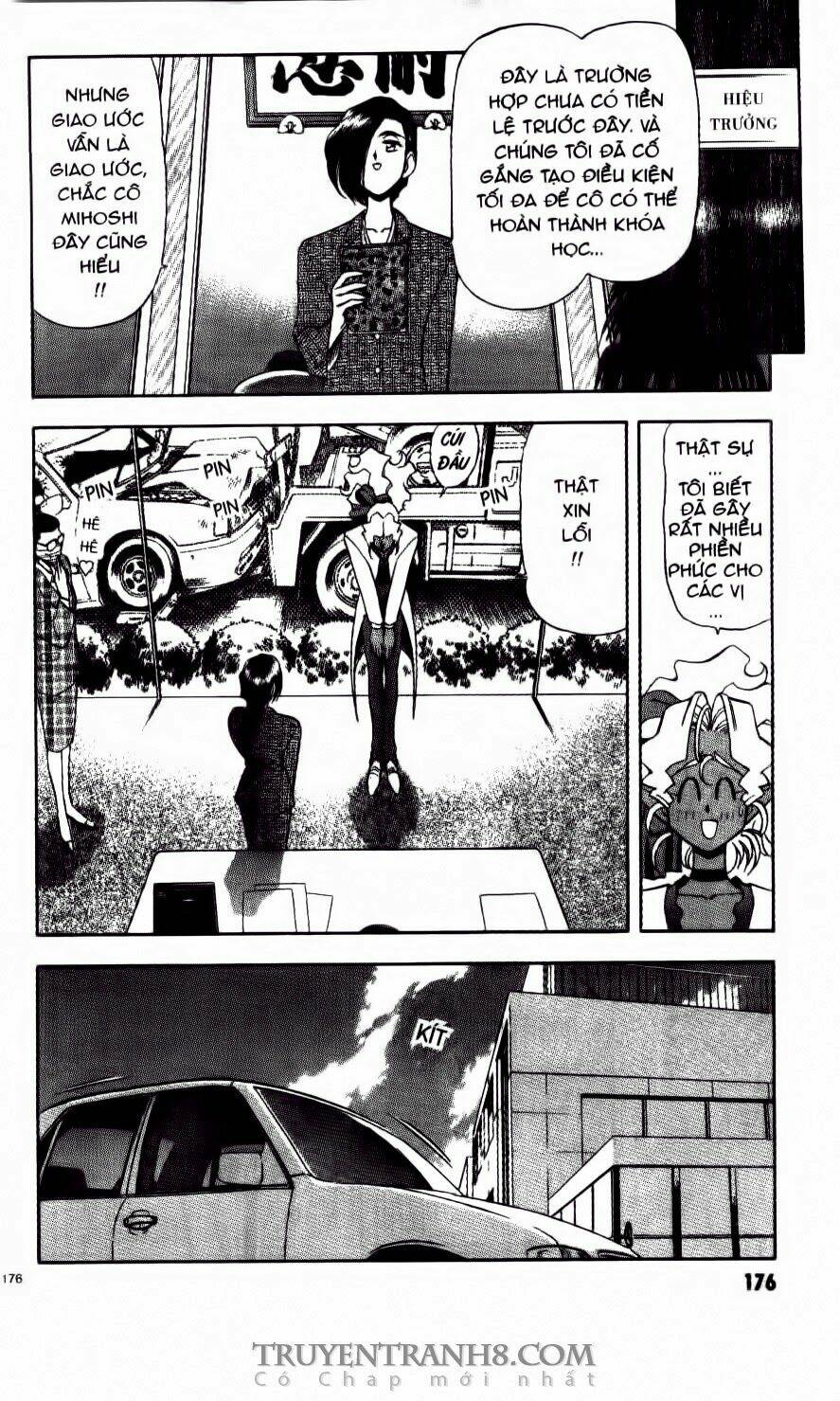 Tenchi Vô Dụng Chapter 14 - Trang 2