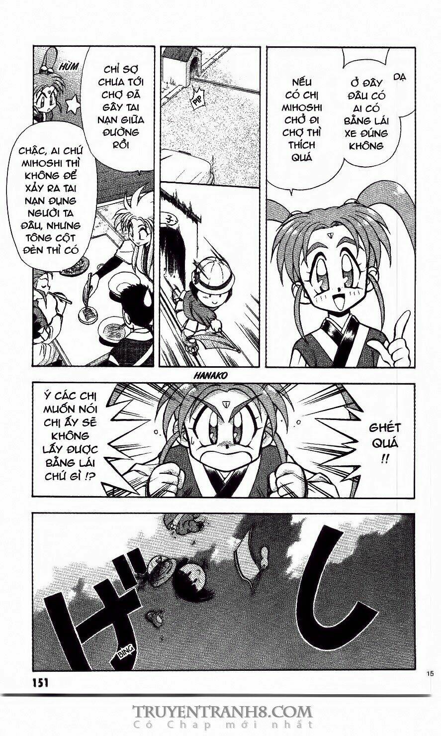 Tenchi Vô Dụng Chapter 14 - Trang 2