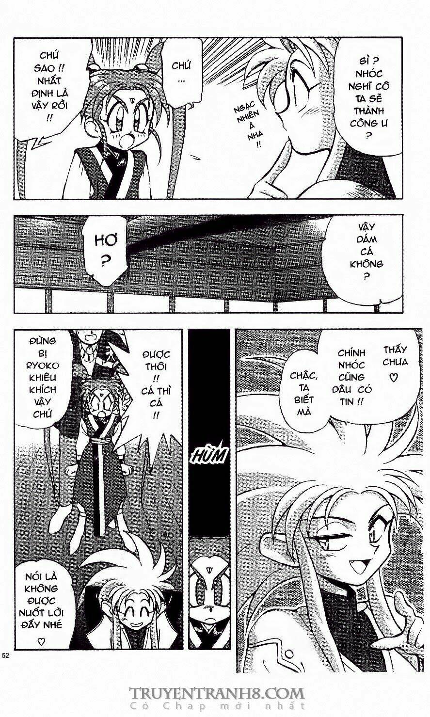 Tenchi Vô Dụng Chapter 14 - Trang 2