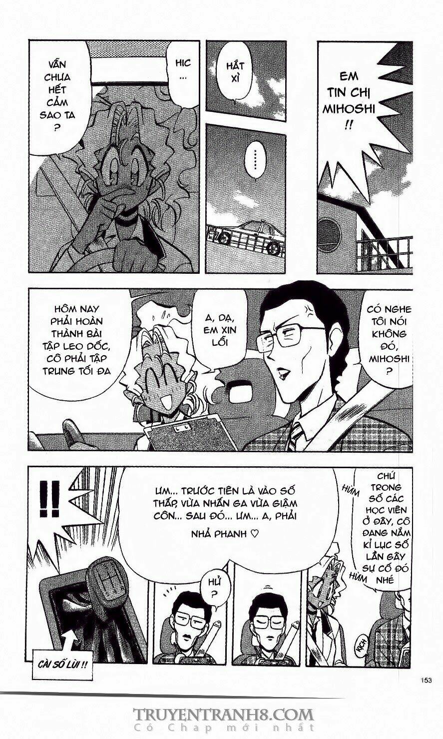 Tenchi Vô Dụng Chapter 14 - Trang 2